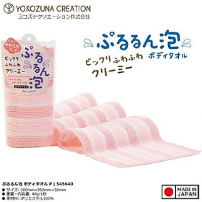 Khăn tắm kì lưng Yokozuna Pururun 20x95cm - Hàng Nội Địa Nhật Bản