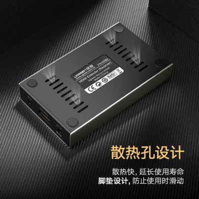 Ugreen UG40280MM116TK 120M Màu Vàng Bộ phát HDMI qua cáp Lan Cat 5E + 6 - HÀNG CHÍNH HÃNG