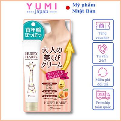 [MỸ PHẨM NHẬT BẢN] Kem Dưỡng Da Cổ Nhật Bản MICCOSMO Hurry Harry 40g, Chiết Xuất Nhau Thai, Dưỡng Trắng, Chống Nhăn, Ngăn Ngừa Lão Hóa, Căng Bóng, Trẻ Hóa Da (HH01)