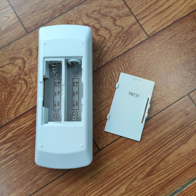 Điều khiển quạt treo tường Panasonic F409M chính hãng (tặng kèm 2 Pin) - Hàng chính hãng