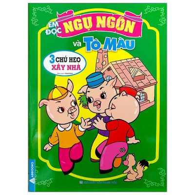 Sách - Em Đọc Ngụ Ngôn Và Tô Màu - Bộ 12 Cuốn