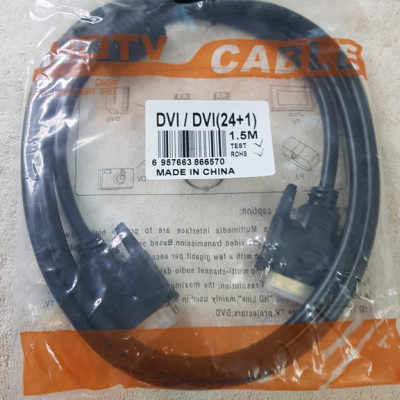 Cáp 2 đầu DVI dài 1 MÉT RƯỠI - Cáp DVI to DVI - Hàng chính hãng