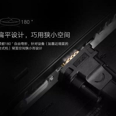 Ugreen UG11670VG105TK 10M màu Đen Cáp tín hiệu 2 đầu VGA cáp dẹt - HÀNG CHÍNH HÃNG