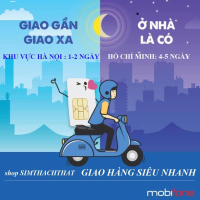 [có eSim] Sim 4G -5G Mobifone chuyên mạng lắp màn hình oto sử dụng 12 tháng không phải nạp thêm tiền- Hàng chính hãng