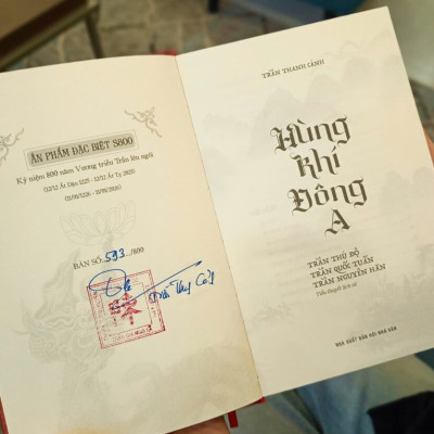 HÀO KHÍ ĐÔNG A – S800 – Bản Kỷ Niệm 800 năm Triều Trần (12/12 Ất Dậu, 1225 – 12/12 Ất Tỵ, 2025) - Trần Thanh Cảnh – Tri Thức Trẻ