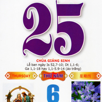 Lịch công giáo có các ngày lễ và lời chúa từng trang 2025 bloc đại có kèm ốc vít kích thước dài 20.5cm ngang 14.5cm Ất Tỵ