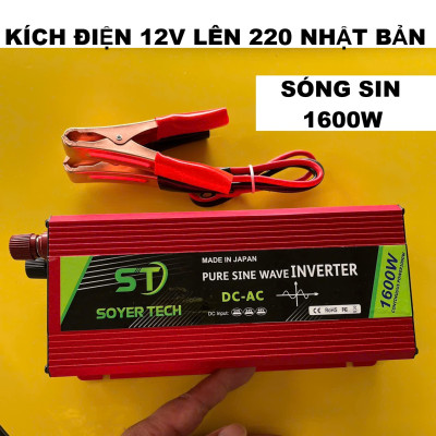 Kích Điện Nhật Bản 1600W Sóng Sin Chuẩn – Dùng Cho Gia Đình, Cực Ổn Định