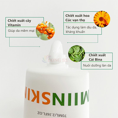 Kem dưỡng trắng nâng tông MIINSKIN Whitening Glowy Toning Cream (70ml) - Hàng chính hãng
