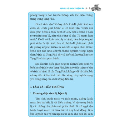 Sách - Đông y nội khoa và bệnh án (mềm)