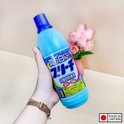 Nước tẩy trắng quần áo Rocket 600ml - Hàng Nội Địa Nhật Bản