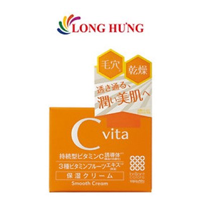 Kem dưỡng trắng Meishoku C Vita Smooth Cream (45g) - Hàng chính hãng