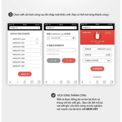 Bộ kích sóng wifi 3 râu Mercury cực mạnh MW300RE - Bộ kích sóng wifi 3 Ăng Ten Mercury cực mạnh MW300RE - Hàng chính hãng