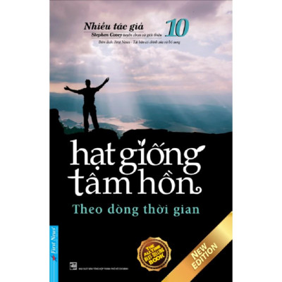 Sách - Combo Hạt Giống Tâm Hồn Khổ Lớn Trọn Bộ 16 Tập - First News