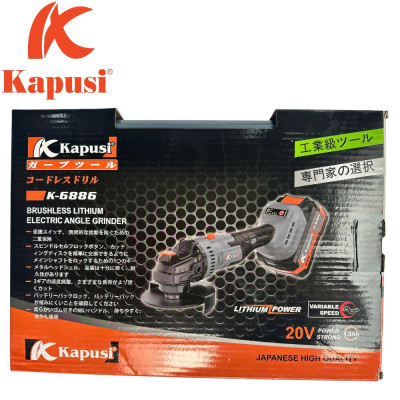 Máy mài pin Kapusi 20V - Không CHỔI THAN - Dây Lõi Đồng Nguyên Chất - mài góc, cắt sắt, cắt gỗ, cắt gạch,...