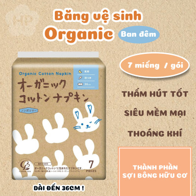 Băng Vệ Sinh Organic Dùng Ban Đêm Cotton Labo Organic Napkin For Night - 36cm (7 Miếng/Gói)