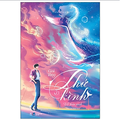 Thứ Kình - Về Bên Anh