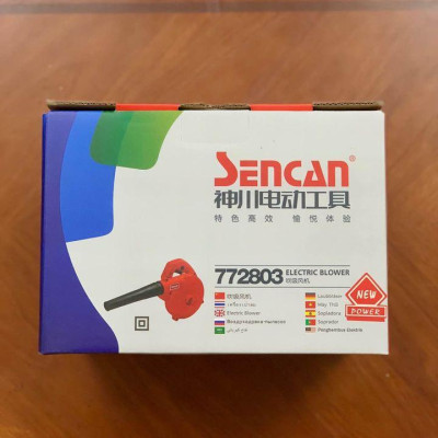 MÁY THỔI BỤI 600W 220V 772803 SENCAN - HÀNG CHÍNH HÃNG