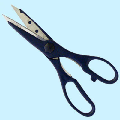 Kéo nhà bếp Seiwa Pro 213mm - Hàng nội địa Nhật Bản nhập khẩu chính hãng