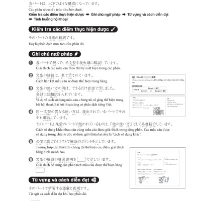 Tsunagu Nihongo - Tiếng Nhật Kết Nối - Sơ Cấp - Sách Giải Thích Ngữ Pháp