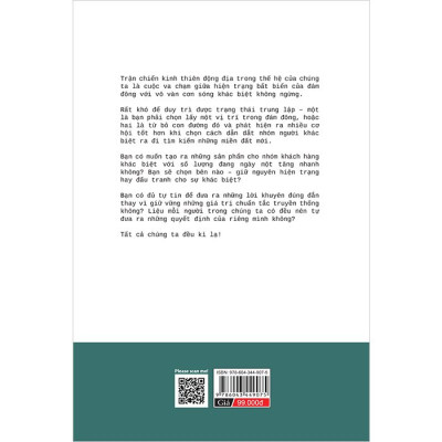 Tất Cả Chúng Ta Đề Kì Lạ