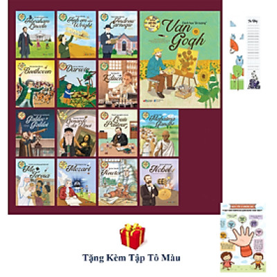 Combo 15 Cuốn Những Bộ Óc Vĩ Đại + Tặng Kèm Tập Tô Màu Bất Kỳ Cho Bé + Poster Quy tắc năm ngón tay An Toàn Cho Con Yêu + Bookmark Cú Mèo