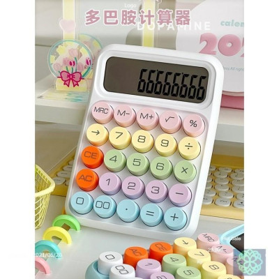 Máy Tính Cầm Tay Thiết Kế Độc Đáo - Tiện Dụng - Cho Học Sinh