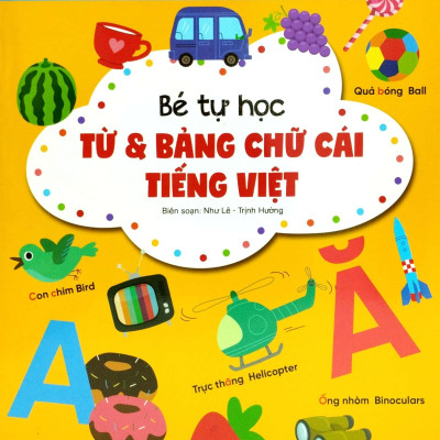 Bút Chấm Đọc-Học Tiếng Anh - Đánh Thức Năng Lực Phi Thường Từ Trẻ Thơ - Bút Hình Hổ (Dành Cho Trẻ Từ 0 Đến 10 Tuổi)