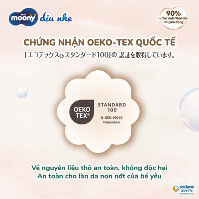 Tã Dán Moony Dịu Nhẹ NB62+4/S58+2/M46/L38