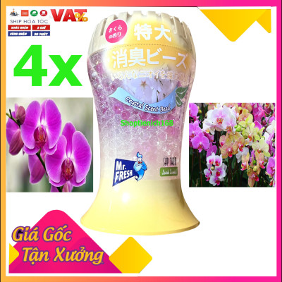 Sáp thơm phòng Hando cao cấp 300g hương c-noir 