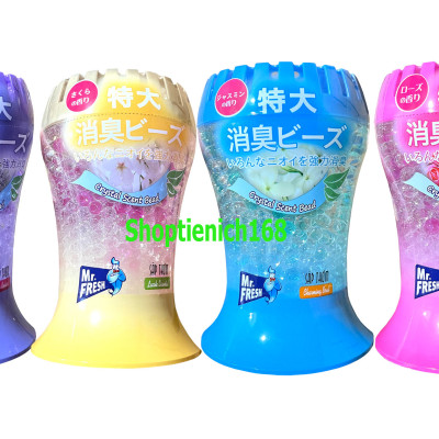 Sáp thơm phòng Hando cao cấp 300g hương c-noir 