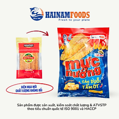 MỰC NƯỚNG CÁN DUỖI TẨM ỚT