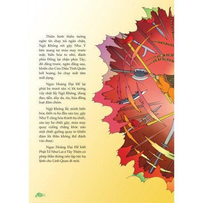 Sách - Tây Du Ký - Phật Như Lai Hiển Linh - Minh Thắng