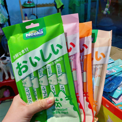 Súp Thưởng Cho Mèo Neeka Gói 5 Thanh x 15g