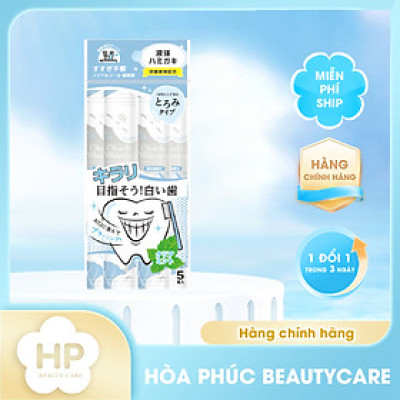 Nước Súc Miệng Làm Trắng Răng Okuchi Whitening (1 Gói 5 Thanh)