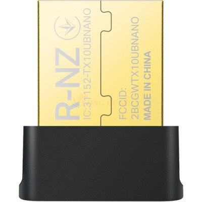 USB Wifi 6 TP-Link AX900 Bluetooth 5.3 Nano Archer TX10UB Nano - Hàng chính hãng