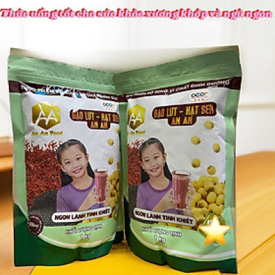 Deal giá tốt . Bột gạo lứt-hạt sen - mè đen ( bột gạo lứt ANAN ) thay thế bửa ăn , chăm sóc sưc khỏe , xương khớp , ngủ ngon ,food ,