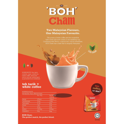 TRÀ UYÊN ƯƠNG ÍT ĐƯỜNG HIỆU BOH - BOH CHAM TEA & COFFEE MIX LESS SUGAR (12