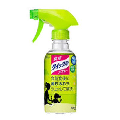 Xịt diệt khuẩn, khử mùi cho đồ chơi, bình sữa, núm ti giả Kao Nhật Bản an toàn cho bé 300ml