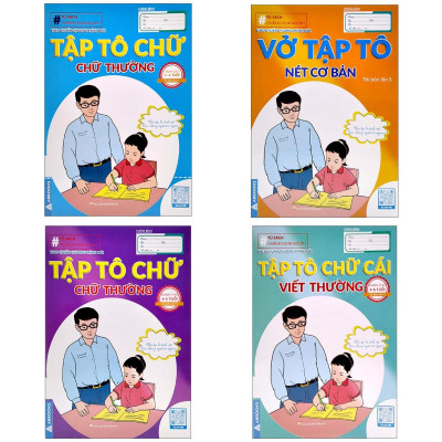 Sách Chuẩn Bị Cho Bé Vào Lớp 1 - Tập Tô Chữ - Chữ Thường,Nét Cơ Bản, Viết Thường- Bộ 4 Cuốn