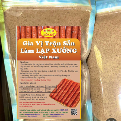 Gia Vị Trộn Sẵn Làm Lạp Xưởng VN 500gr