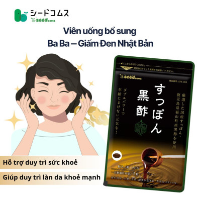 Viên Uống Bổ Sung Baba, Giấm Đen Hỗ Trợ Phục Hồi Sức Khỏe, Giảm Căng Thẳng Mệt Mỏi Seedcoms Nhật Bản